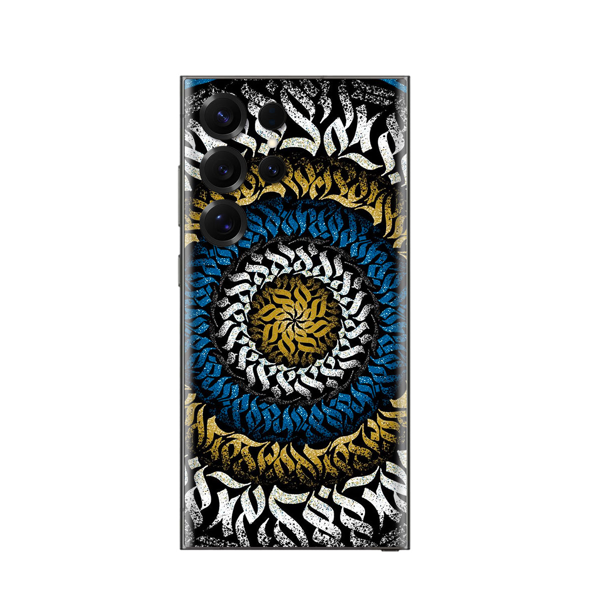 Samsung Galaxy Skins 2202 Skin+Case
