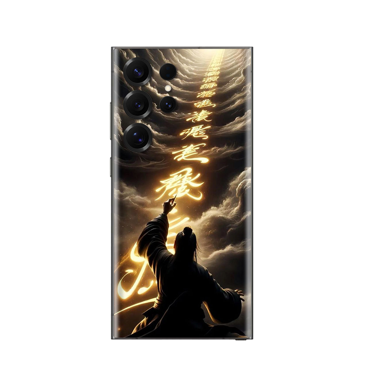 Samsung Galaxy Skins 2477 Skin+Case